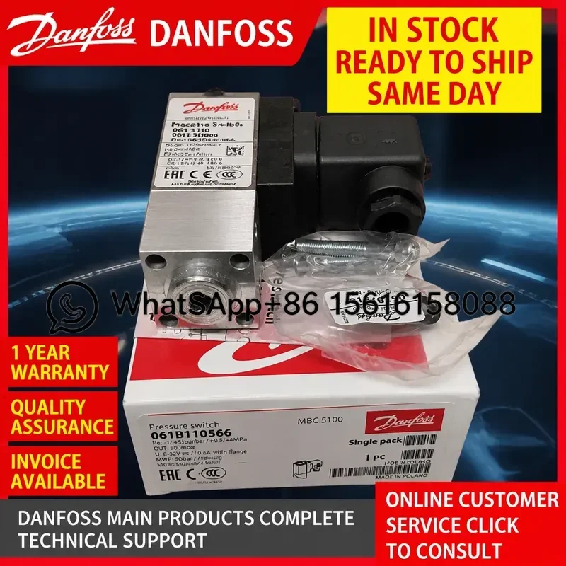pressostat-differentiel-danfoss-mbc5180-061b128066-061b129066-061b128166-capteur-de-controle-industriel-de-type-bloc-pour-cvc