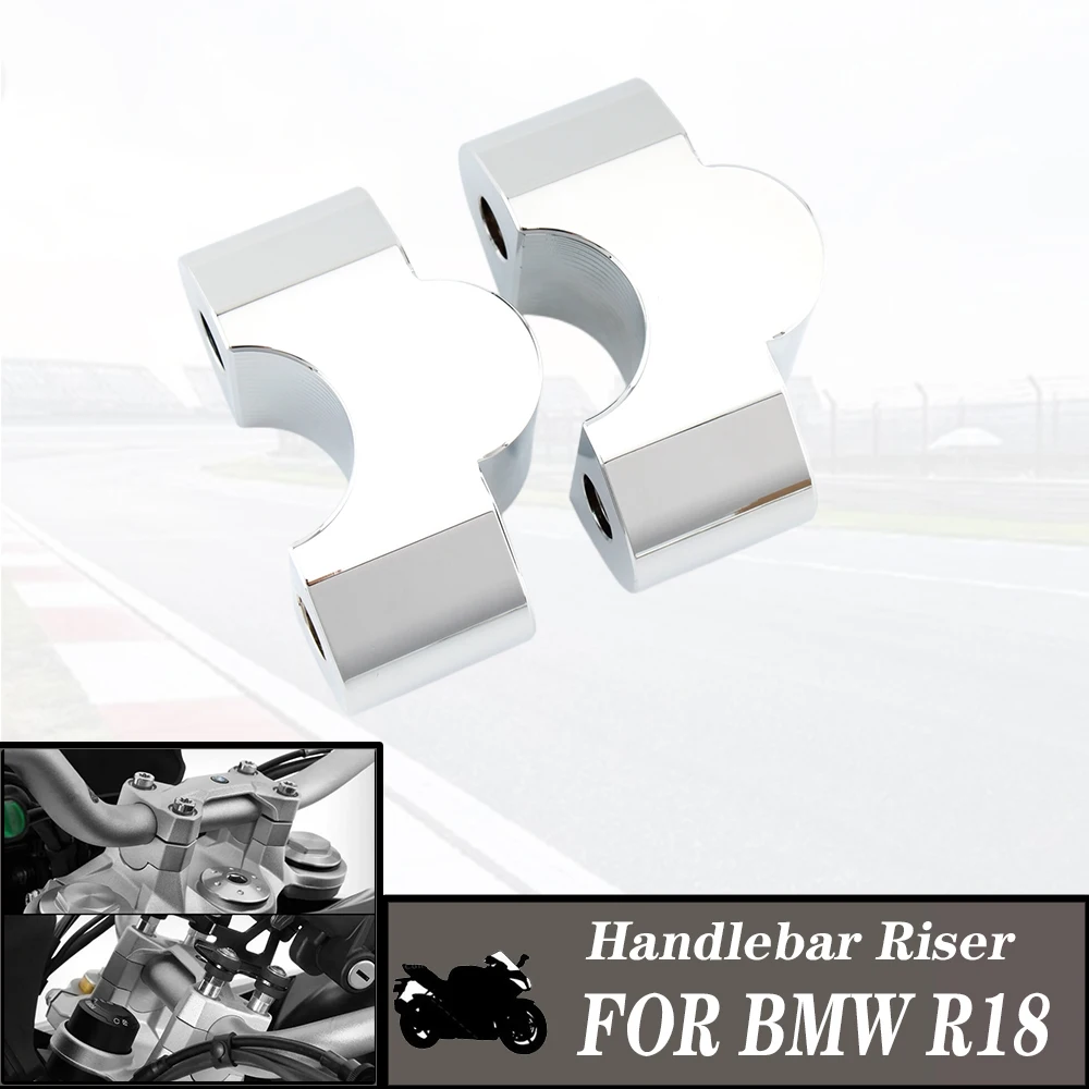 FOR BMW R18 2020-2022 Handlebar Heightening Riser Motorcycle Rises 20MM Backward 15MM CNC Aluminum Plated NEW R18 image 5