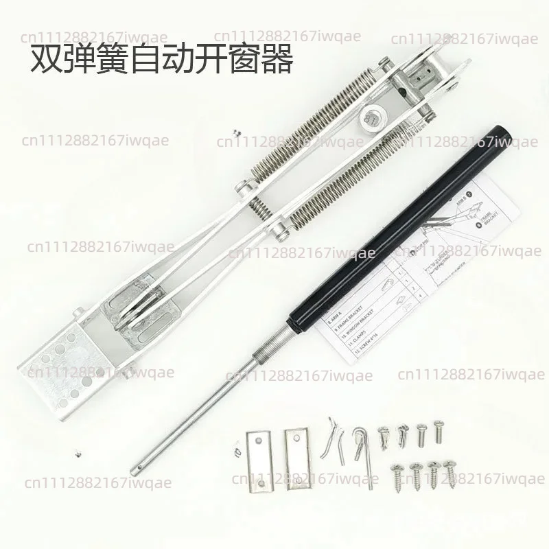 Greenhouse Thermal Ventilation Window Opener, Greenhouse Window Opener, All-aluminum Double Spring