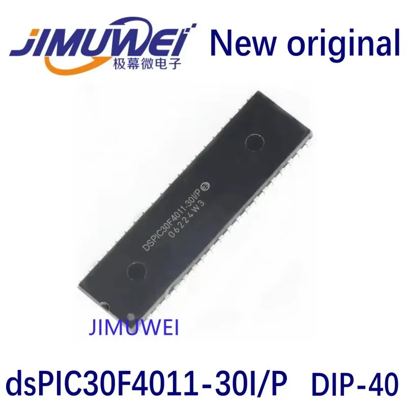 DSPIC30F4011-30I/P DIP-40 Direct insertion microcontroller 100%New and Original