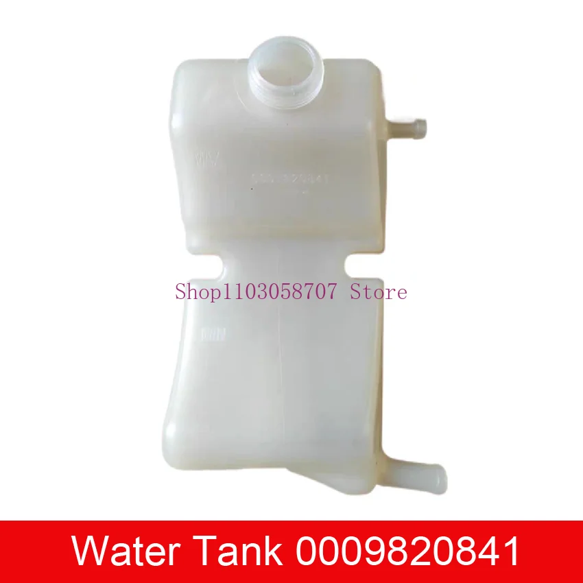 Water Tank OEM 0009820841 For Linde truck H12 H16 H18 H20.