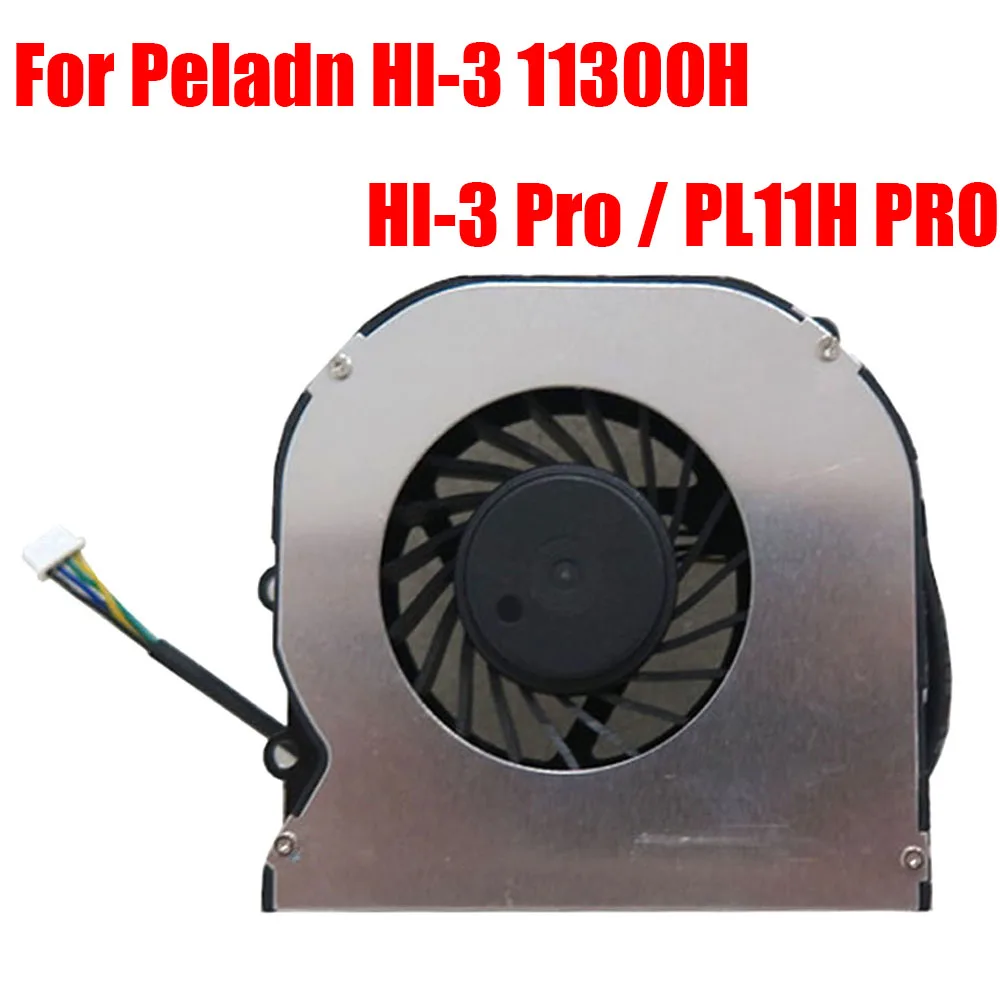 Replacement Mini PC Right Fan For Peladn HI-3 11300H / HI-3 Pro / PL11H PRO DC5V  (Only One)