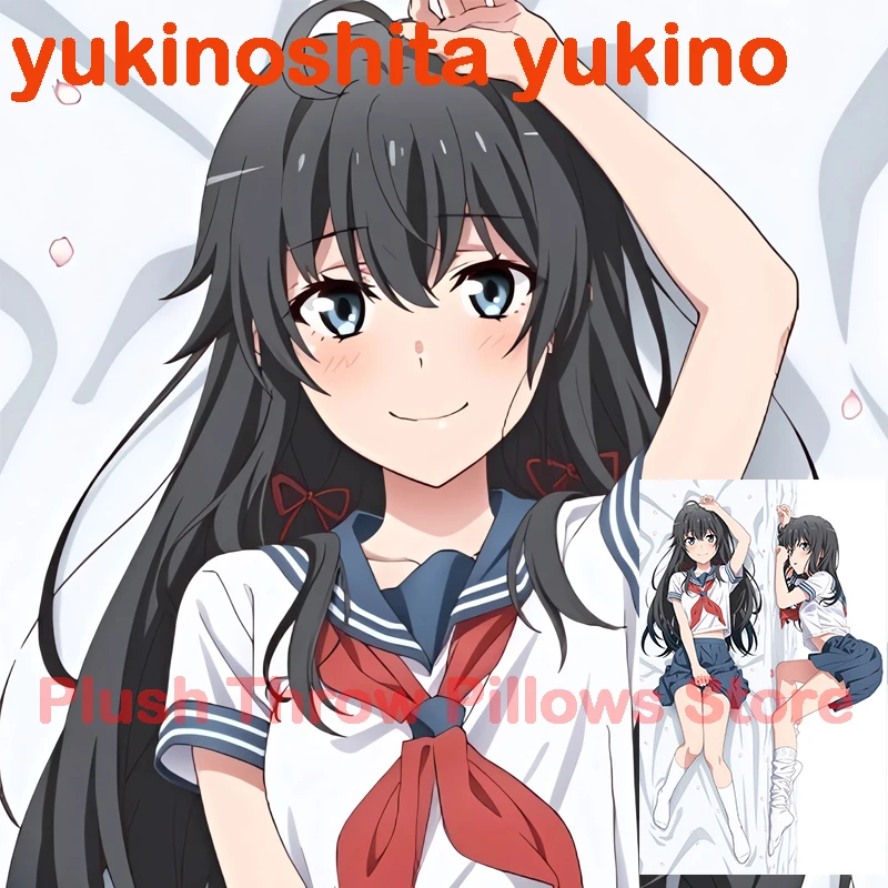 

Двусторонняя наволочка для подушки Dakimakura с принтом в стиле аниме yukinoshita yukino, наволочка для взрослых