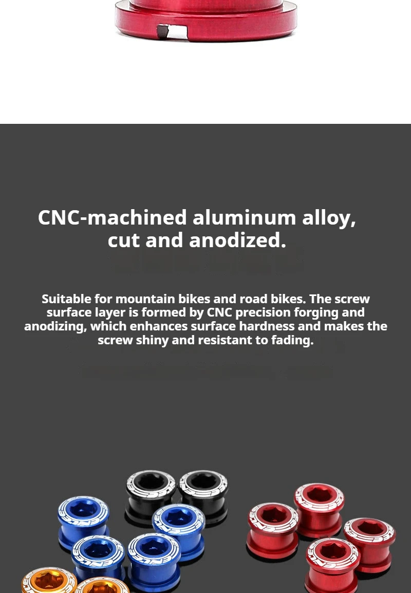 ENLEE Fahrrad-Kettenblattschrauben aus Aluminiumlegierung, Rennrad- und Mountainbike-Kettenblattschrauben, Umwandlung der einzelnen Kettenblattschraube – Detail 7