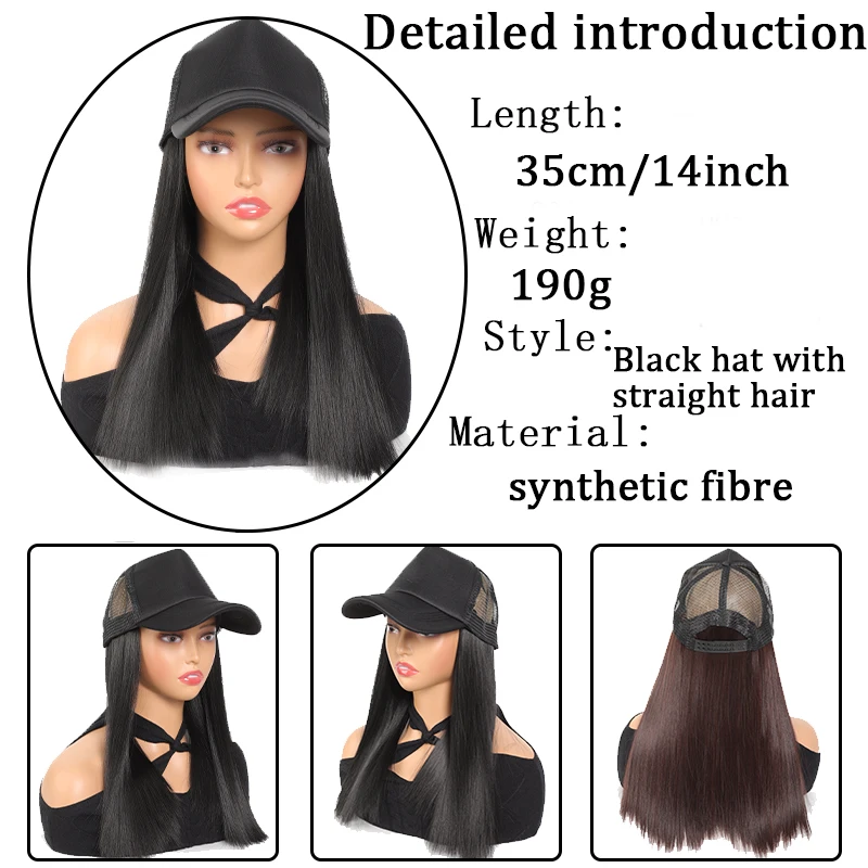 Black duck tongue sponge hat wig long straight hair adjustable size women's synthetic wig easy to wear suitable for daily use