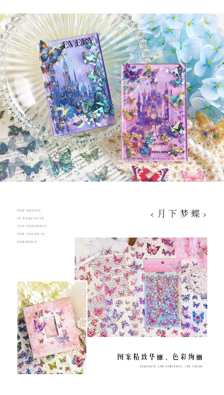 10 Sheets/pack Sparkling Butterflies Transparent PET Die-cut Sitcker Sheet Variety Scrapbooking Journaling Collages