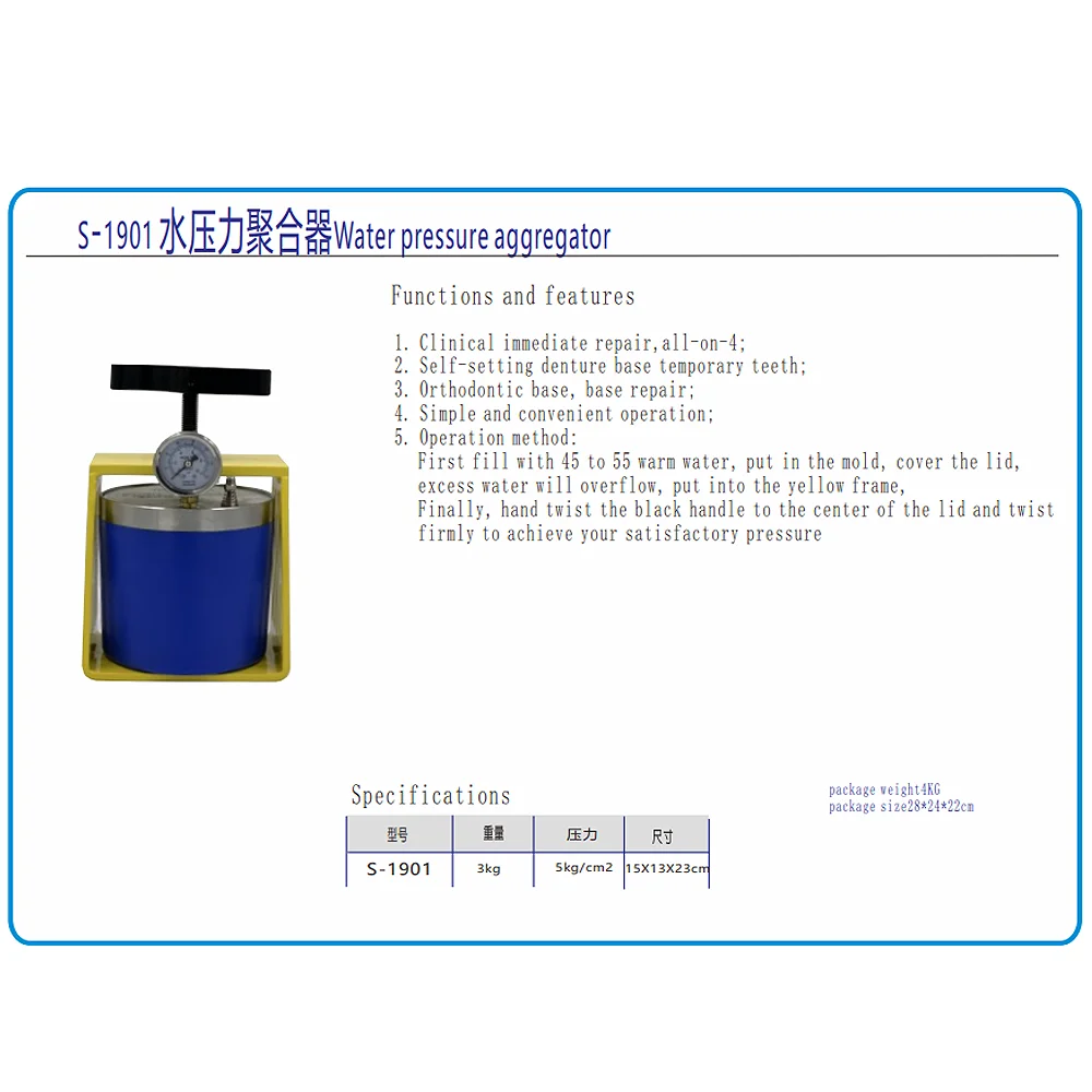 Lab Materials Curing Equipment Hydraulic Dental Pressure Pot Pressure Polymerizer Water Pressure Type