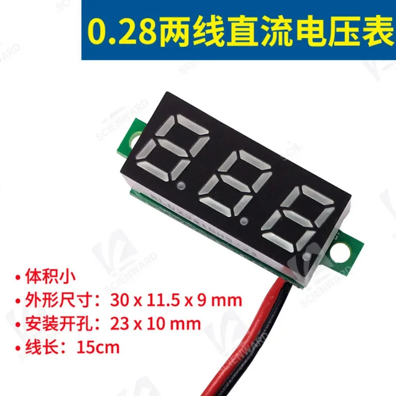 0.28 Inch Dc Led Digitale Voltmeter 2.5-30V Spanningsmeter Auto Mobiel Vermogen Spanningsmeter Detector Rood Groen Blauw Geel