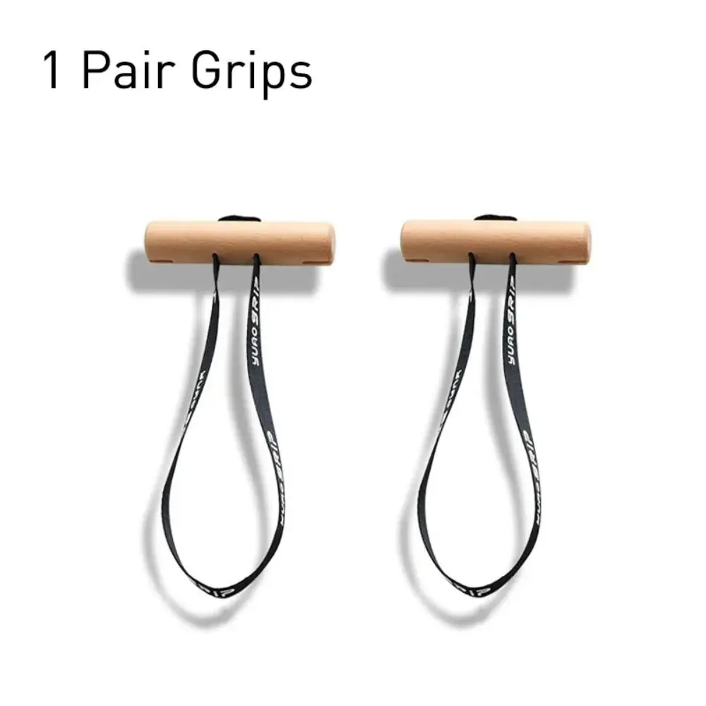 

1 Pair Multifunctional Solid Wood Fitness Handle Deadlift Muscle Building Fitness Tranining Grip Handles Adjustable Professional