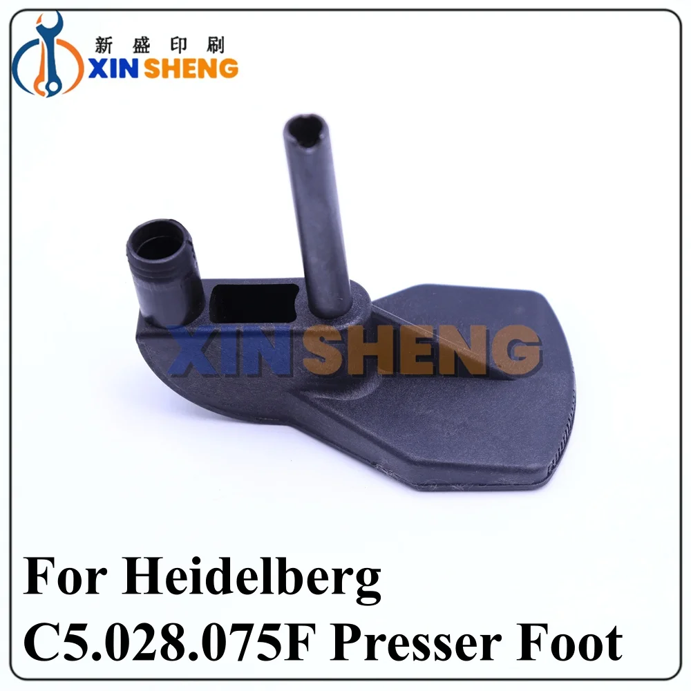 Good Quality For Heidelberg CD102SM74 printing press blower foot, feeder plastic presser foot C5.028.075F