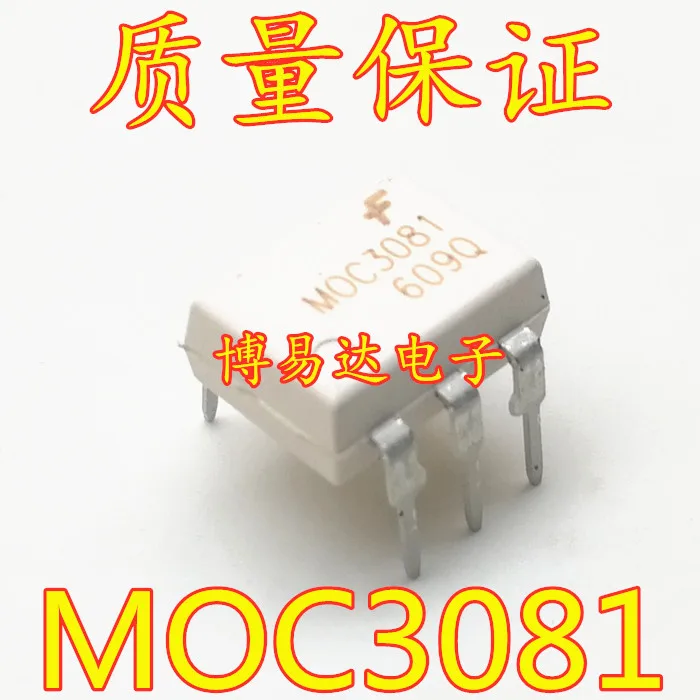 Direct InsertIon MOC3081 OptOcOupler DIP-6 MOC3081M ThyrisTor Driven