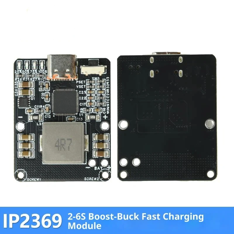 1Pcs Power Banks Drone Charge Parts IP2369 45W 2S~6S Lithium Battery Charging Discharger BMS Li-ion LiFePO4 Batteries Charger