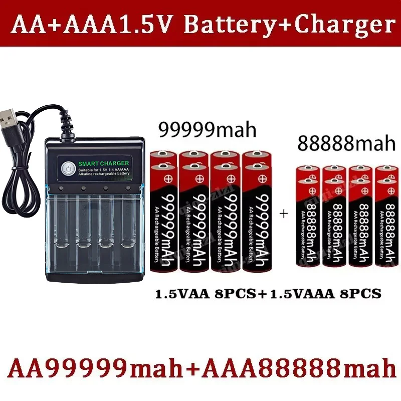 Brand 1.5V AA 1.5V AAA  Alkaline 1.5V Clock Toy Camera Battery Rechargeable Battery+USBcharger rechargeable battery