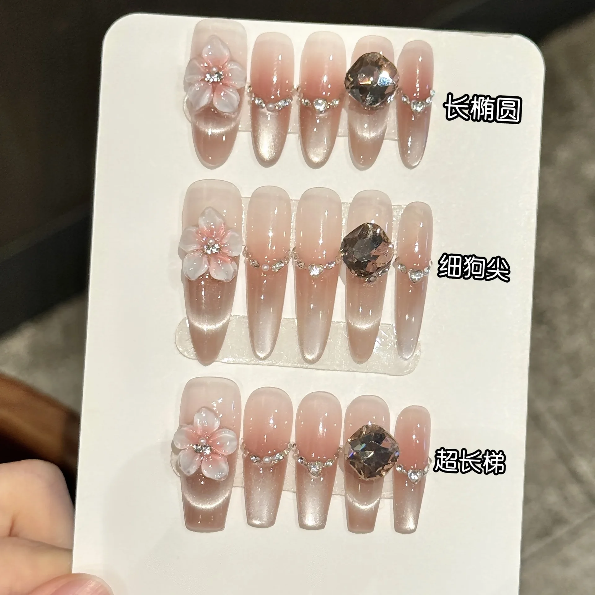 10 pçs de luxo artesanal imprensa em unhas longo oval escultura broca quebrada design com ferramenta de 3 peças abas adesivas de cola de unhas