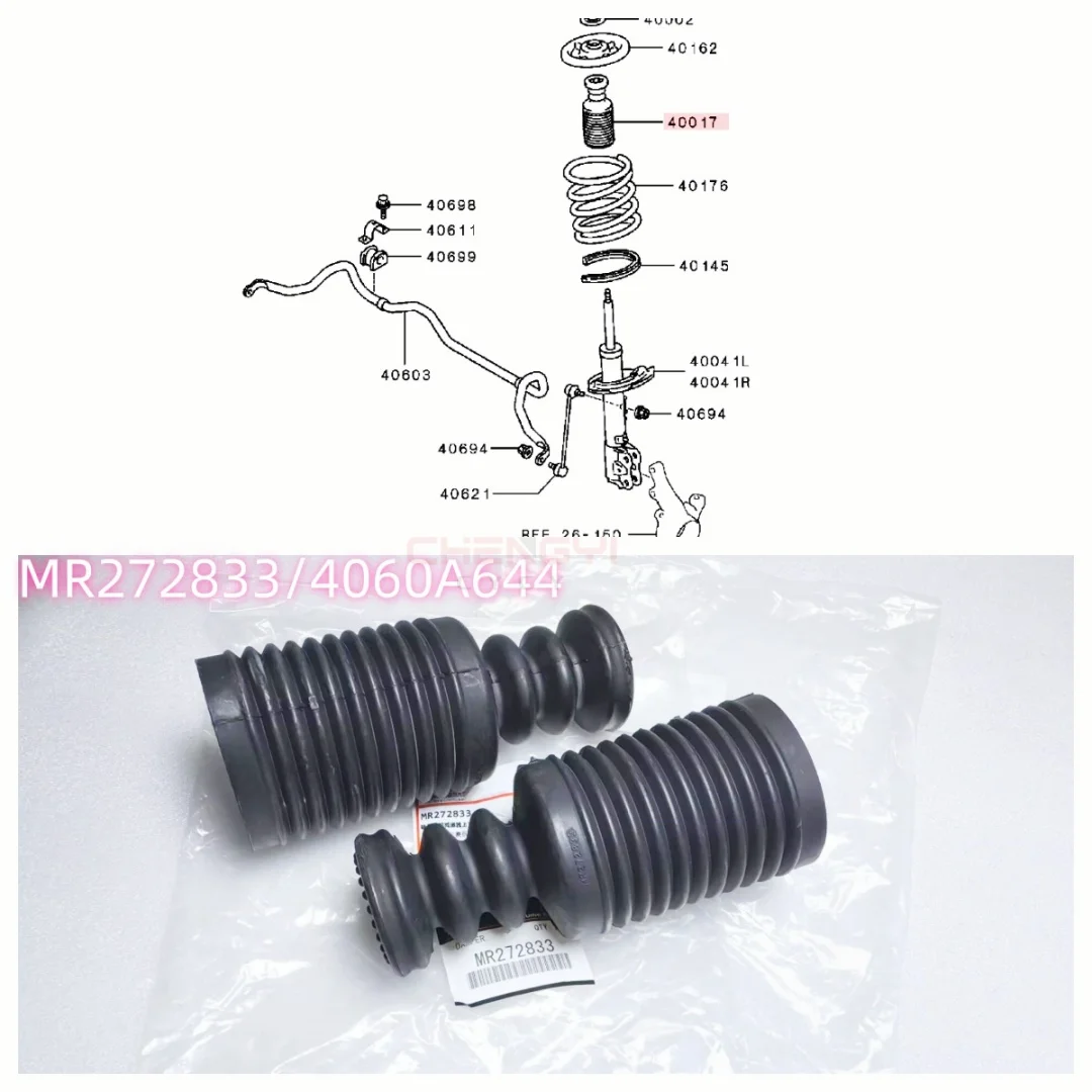 2PCS Front Suspension Strut Damper Dust Boot Fit For Lancer ASX RVR Outlander Grandis Space Wagon 4060A532 MR272833 4060A481
