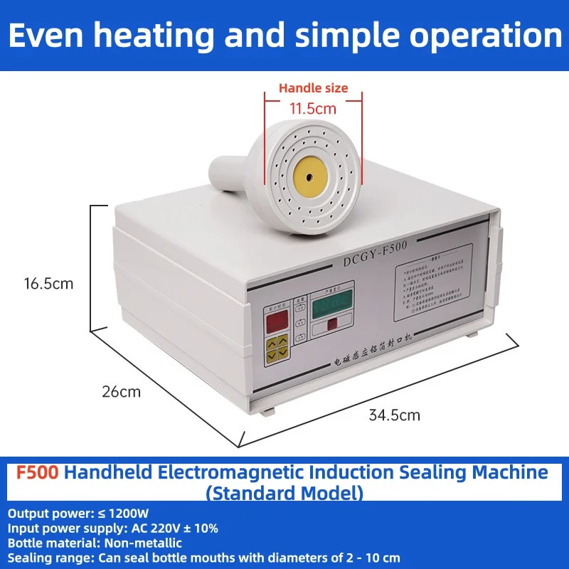 Handheld Electromagnetic Induction Aluminum Foil Sealing Machine Portable Bottle Cap Liner Sealer for Honey Medicine Oil Bottles