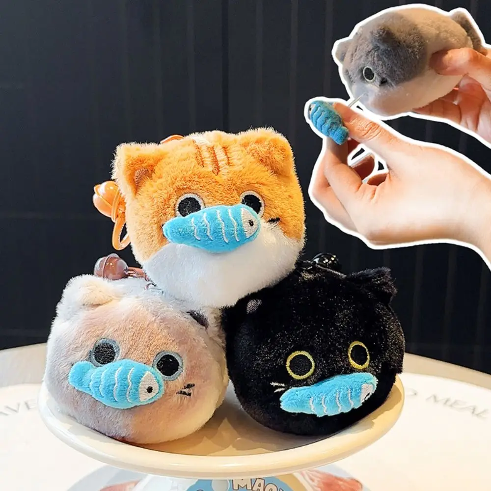 

Stuffed Eat Fish‘s Cat Pull-out Toys Soft Bag Charm Cat Pull-out Toy Keychain Kawaii Trinket Plush Eat Fish‘s Cat Keychain