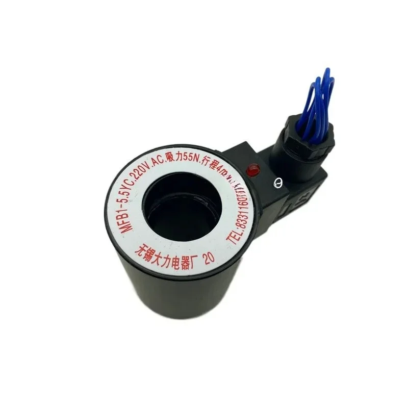 

All copper hydraulic solenoid valve coil electromagnet MFB1 MFZ1-2.5 3 4 5.5 7YC AC220DC24V