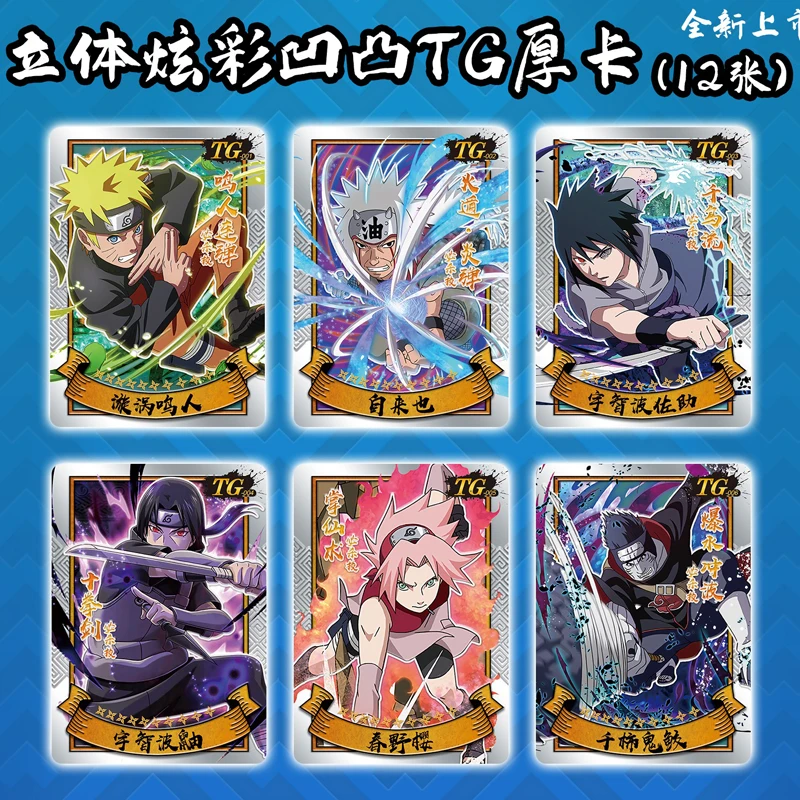 การ์ดนารูโตะ วิลออฟไฟร์ ดีลักซ - Board Game Naruto บทวิจารณ์และราคา