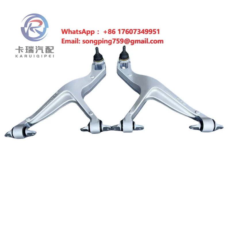 Front Lower Control Arm for Mclaren 570S,570GT,540C,13B1257CP,13B1258CP,11B0067CP,11B0050CP,Left or Right