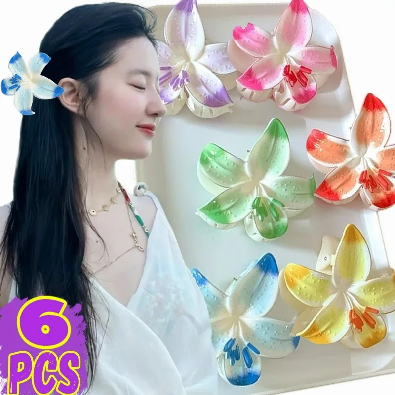 

1/6 шт. гавайские заколки для волос 8,5 см с яйцом и цветком для девочек, градиент в стиле бохо, милый большой размер, зажим с цветком в виде краба, заколки, заколки для волос, головные уборы