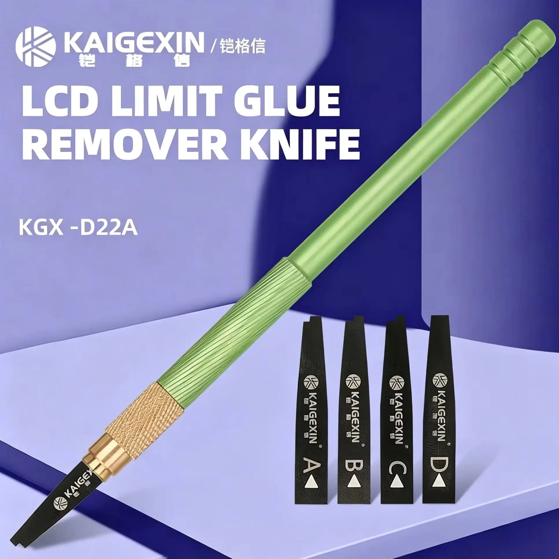 KGX-D22A Screen Bracket Limiter Adhesive Remover Knife,No Damage to Phone LCD Display Repair Glue Cleaning Blade Hand Tool
