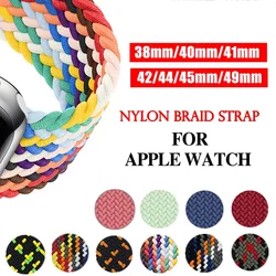 Original Braided Solo Loop Strap for Apple Watch Ultra 2 49mm 45 44 41 40 38 42mm Band Nylon Bracelet Iwatch Series 9 8 7 5 SE 6