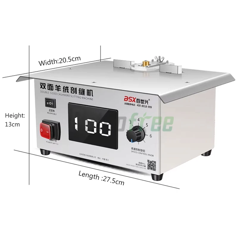 240W Double Sided Cashmere Slitting Machine For Small Household Stores Including Planing Splitting Cutting Opening and Breaking