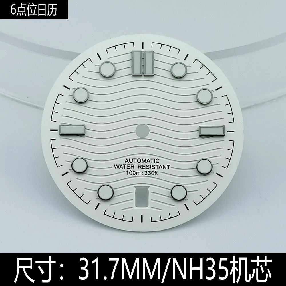 31.7mm Watch Dial Fit NH35 6 o 'clock Movement Sterile Green Luminous Custom Logo NH35 Dial Watch Accessories