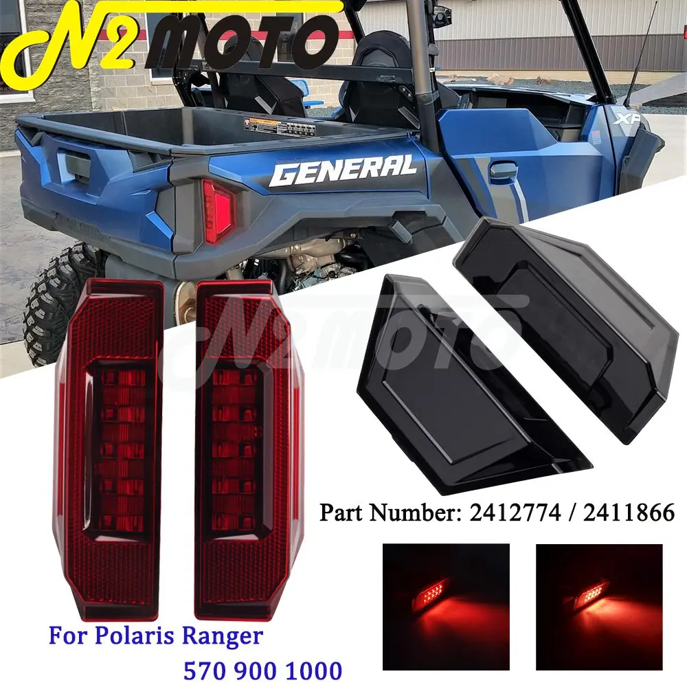 Светодиодные задние тормозные фонари в сборе для Polaris Ranger XP 900 EPS 570 1000 Diesel 900 Crew 1000XP PS MD PRO XD XP 4P 13-20