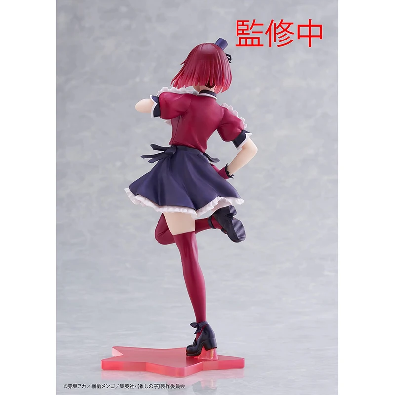 In Stock Original Figuras Anime 18cm TAITO [OSHI NO KO] Arima Kana Anime Figure Model Toy Ornaments Decoration Doll Gifts