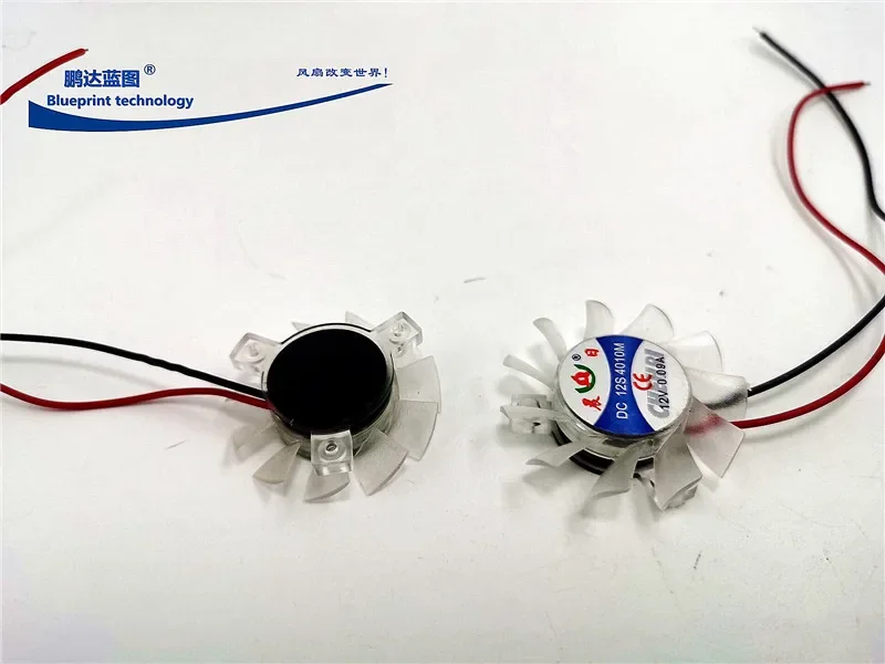 무소음 3711 그래픽 카드 교체, 이등변 냉각 선풍기, 12v0.09a 12a4010m, 3.7cm, 신제품