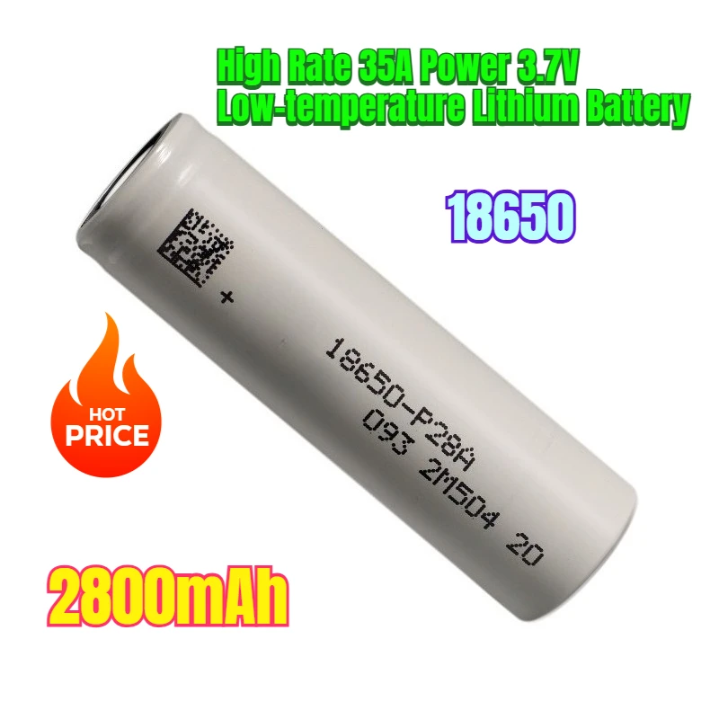 

2800mAh 18650 High Rate 35A Power 3.7V Low-temperature Lithium Battery