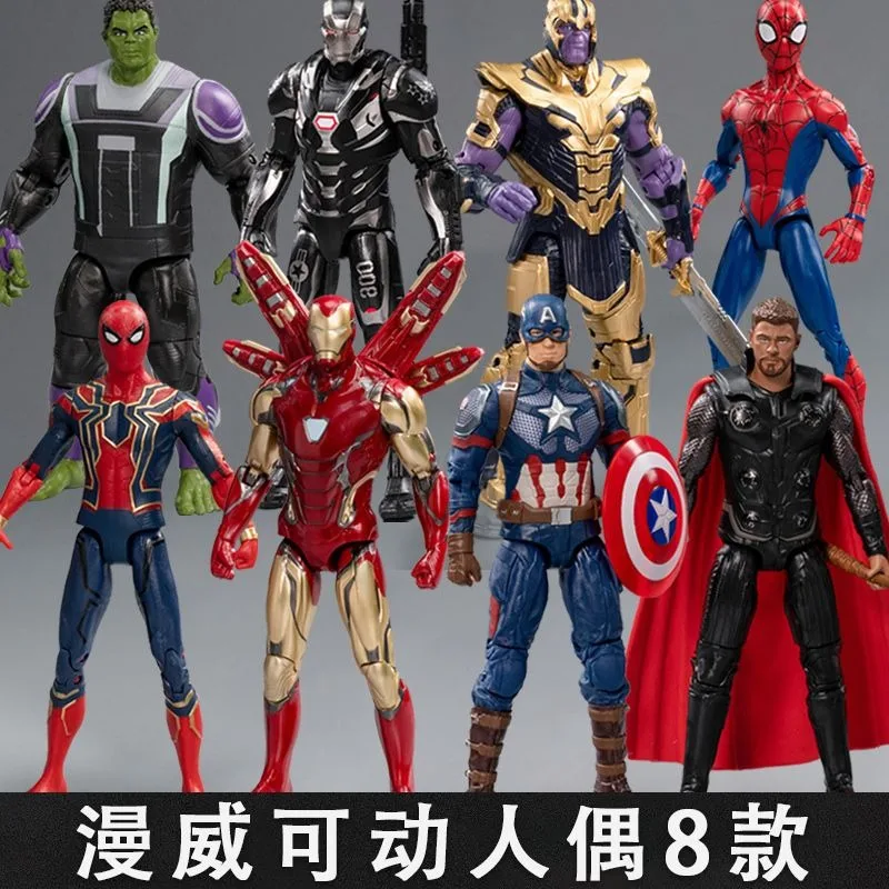 Marvel spiderman Hulk Captain America Iron Man Anime Action Figure Collection Model Movable Joints Children's Toy Christmas Gift