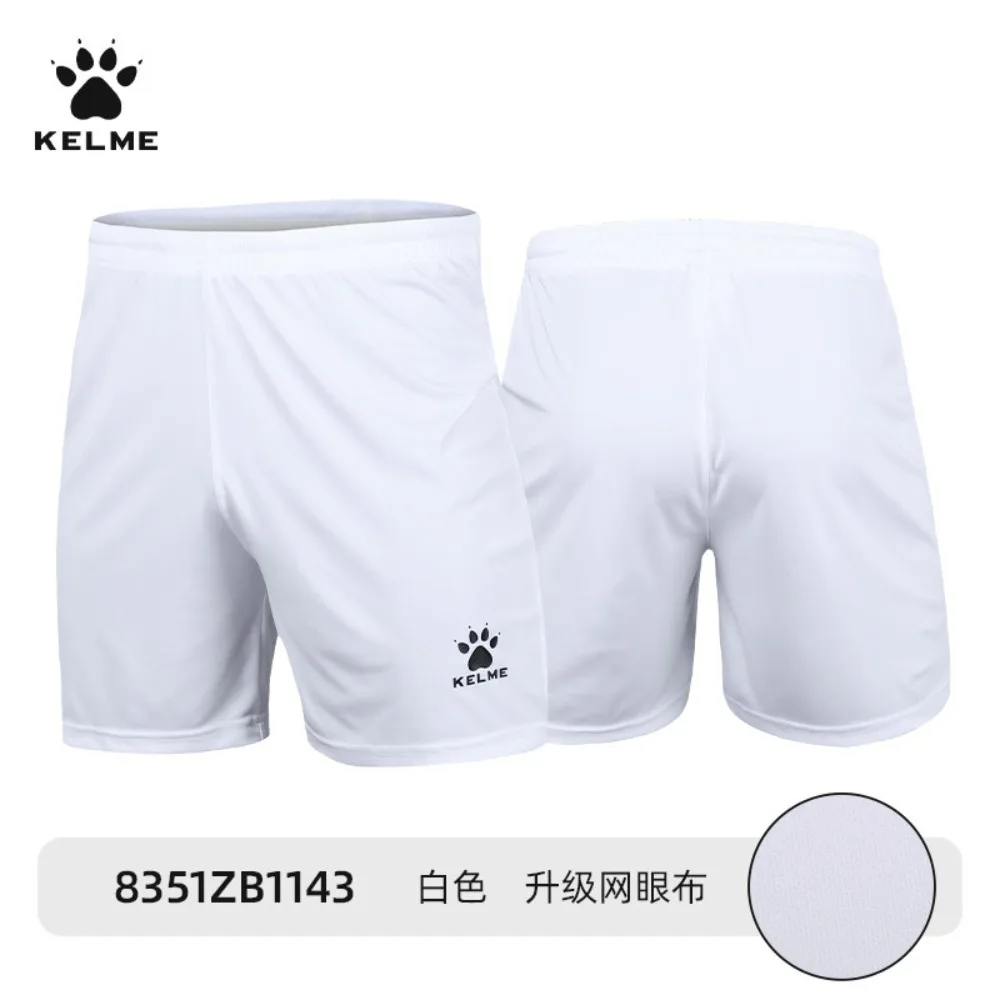 KELME Er Sports Shorts Lightweight, Wrinkle-Resistant, Breathable Shorts Men's Outdoor Training All-Match Pants