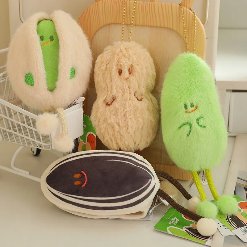 12/26cm Simulation Nut Series Plush Toy Cute Smile Face Pistachio Melon seeds Peanut Doll Backpack Pendant Deco Desktop Ornament