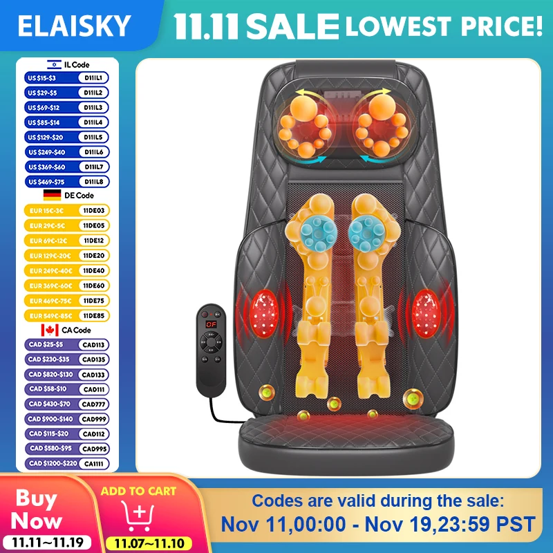 

Обновленное Электрическое Кресло для массажа всего тела, Массажная подушка для шеи, спины, талии, тепловибрирующая Массажная подушка для разминания ног, расслабляющее сиденье