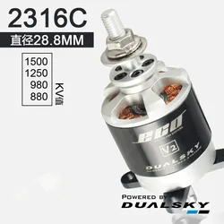 ブラシレスモーターDUALSKY-ECO2316C V2シリーズ,300g,屋外スイングおよび屋内固定翼に適しています