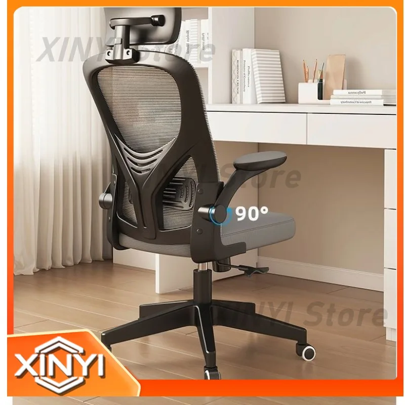 Ergonomic Computer Chair for College Students Home Dormitory Office Gaming with Comfortable Sitting Backrest Durable Design
