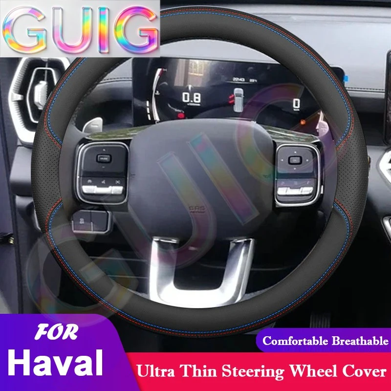 For Haval Hover H3 H5 H9 2023 2024 2025 Car Steering Wheel Cover Ultra Thin Leather Breathable Anti Slip Interior Accessories