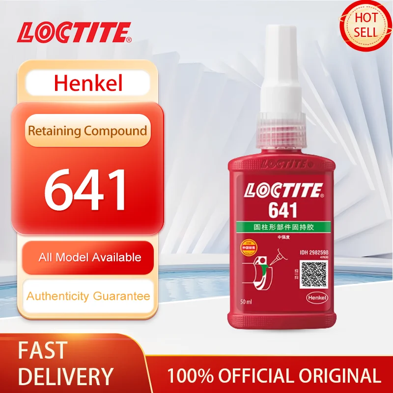 100% الأصلي لوكتايت 641 الاحتفاظ مركب الأصفر اللاهوائية مانع التسرب متوسطة القوة Threadlocker 50 مللي #1