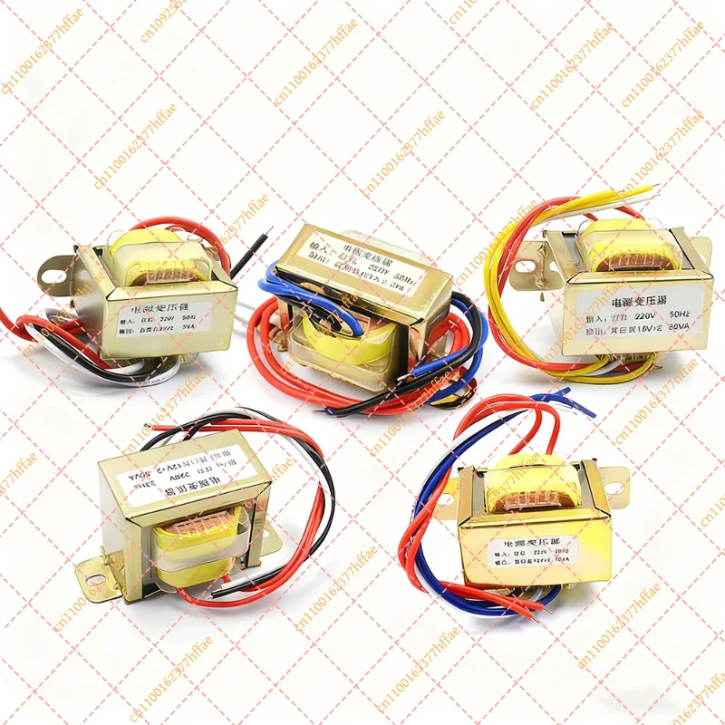 EI Series Low Frequency Power Transformer AC 220V Single/Double Output 9-24V