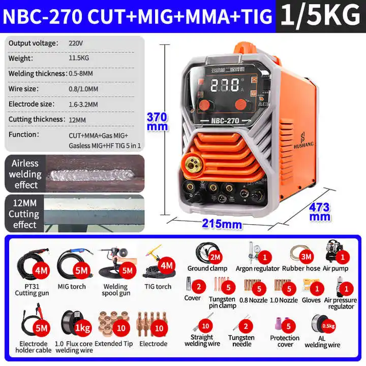 160Amp portable CO2 no gas gasless mig cut tig mma aluminium welding machine 5 in 1 multifunctional mig welders 220V