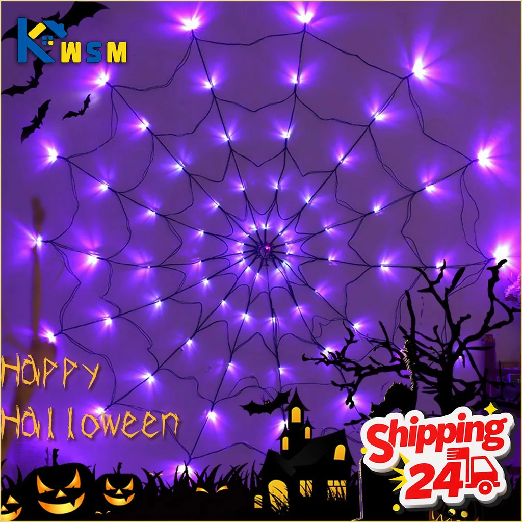 

1-4PCS Halloween Spider Web LED String Light Orange Purple Colorful Atmosphere Lamp for Ghost Party Haunted House Decoration