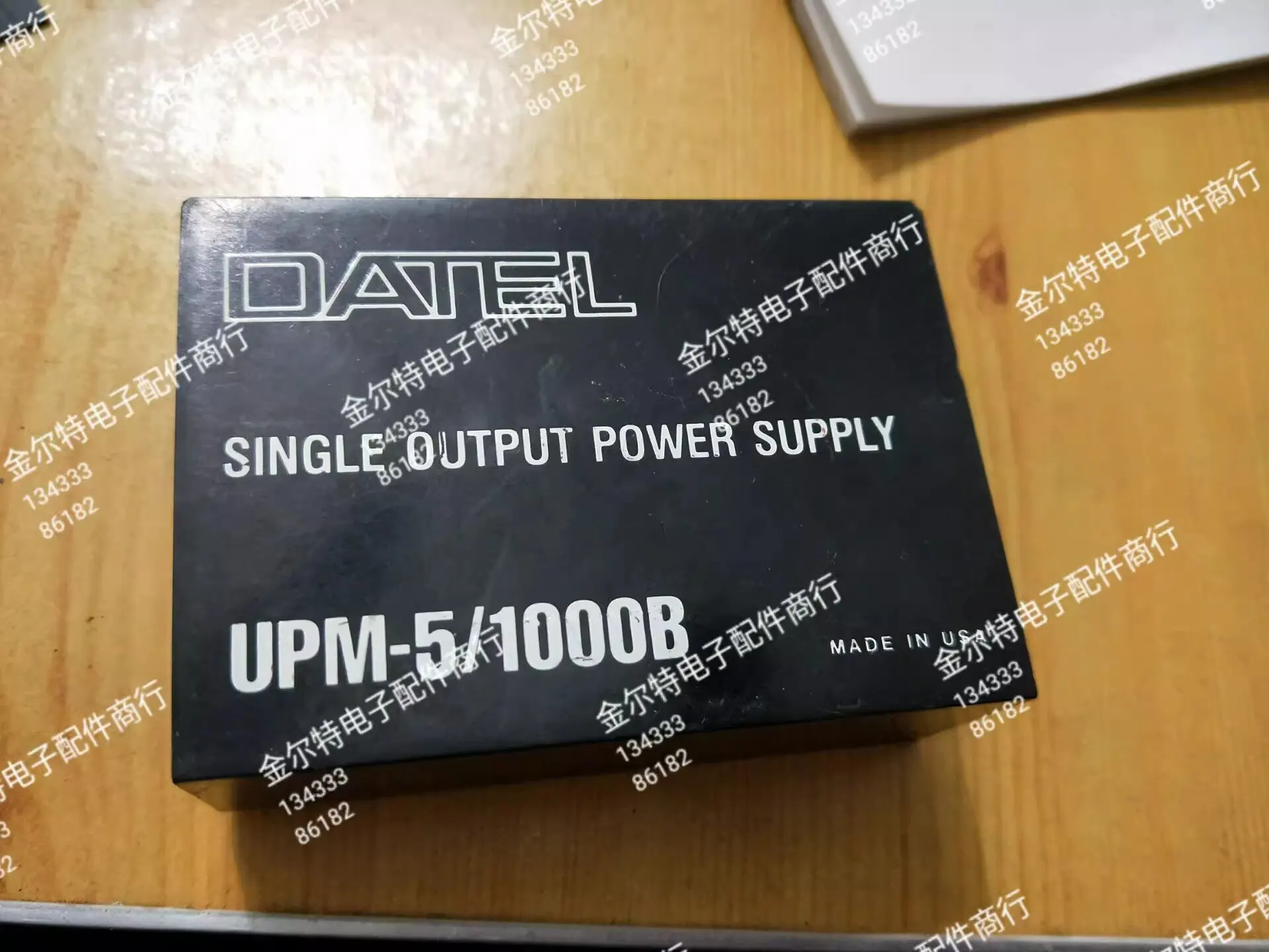 

UPM-5/1000B
