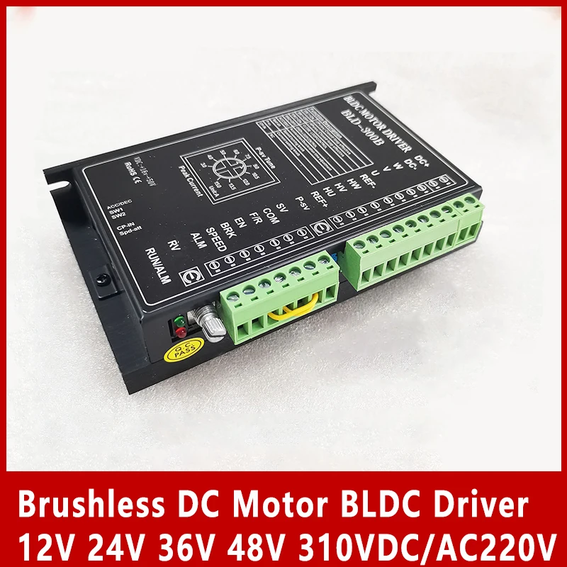 Brushless DC Motor BLDC Driver 12V 24V 36V 48V 310VDC/AC220V BLD-70B BLD-120A BLD-300B BLDC-5020 BLD-750 BLDH-750A BLDH-350A