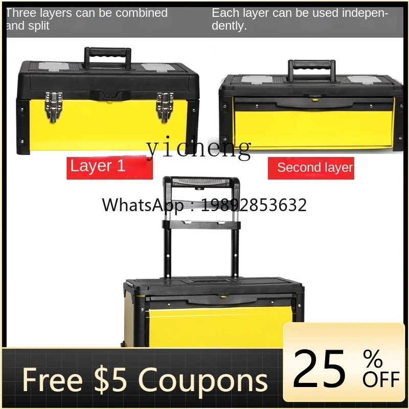 Multi-Functional Draw-Bar Toolbox Large Household Hardware Tools with Wheels Mobile Storage Box