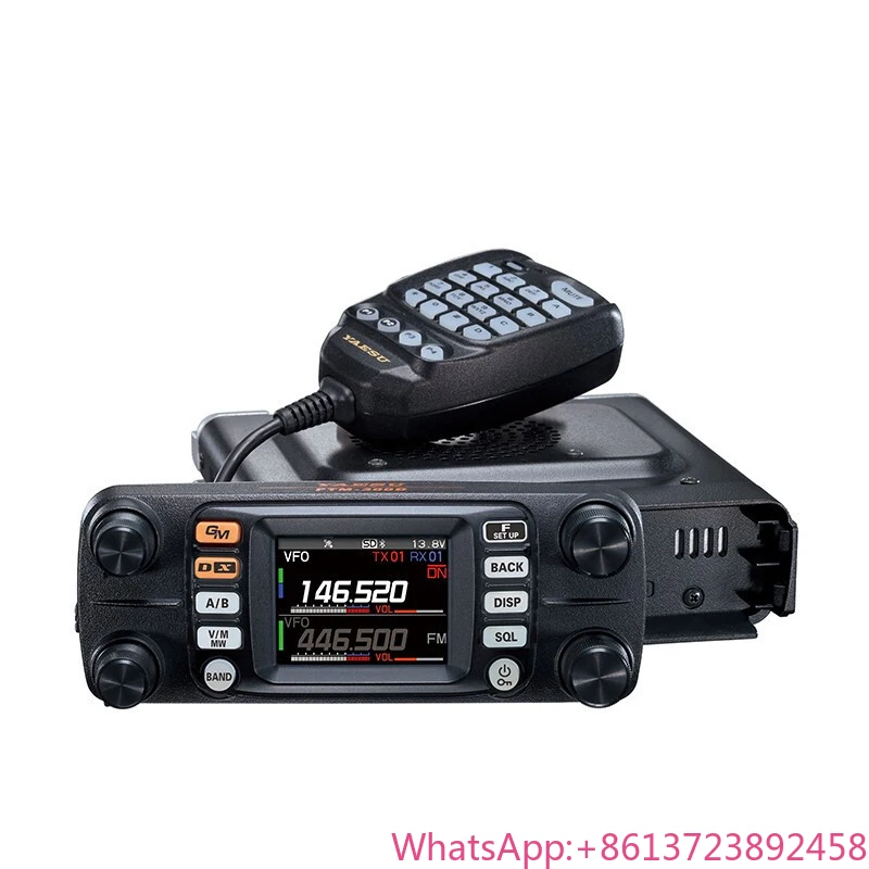 

YAESU FTM-300DR Handheld Two-Way Radio New 50W High Power UV Dual Frequency Car Radio with Built-In GP Intercom Function