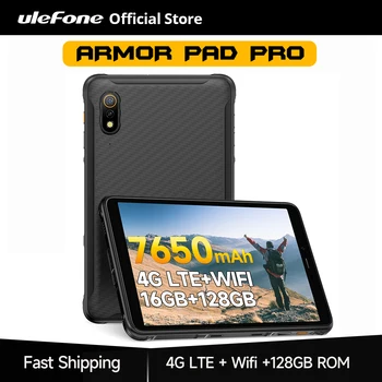 Ulefone 아머 패드 프로 견고한 태블릿, IP68, IP69K, 4G MT8788 태블릿, 16GB RAM(8 + 8GB RAM), 128GB ROM, 48MP, 안드로이드 7650mAh