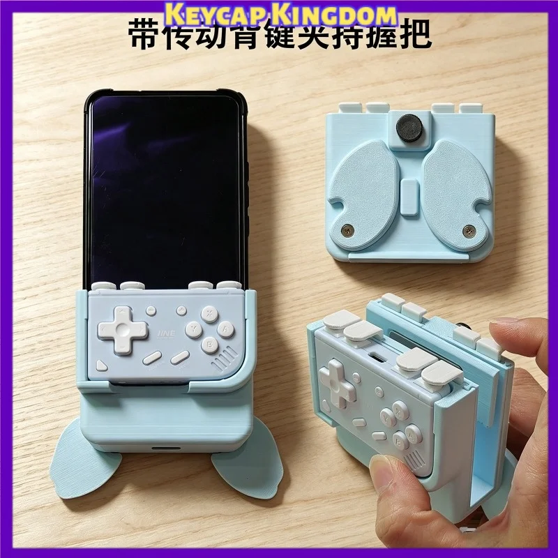 Retro Mini Game Controller Shell Compatible with IINE With Trigger Rear Buttons & Clamping Grips Mobile Gaming Auxiliary Holder